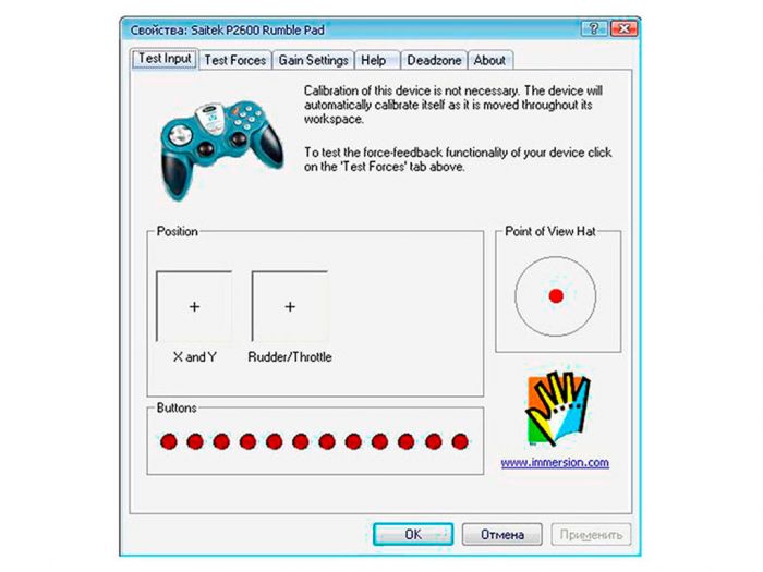 Геймпад SAITEK P2600 Rumble Force Pad